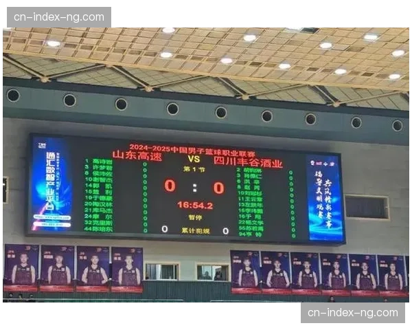 山东高速季后赛失误率14.5%，球权控制问题在关键时刻暴露